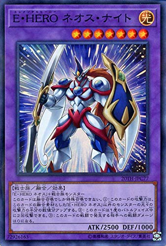 card_9353