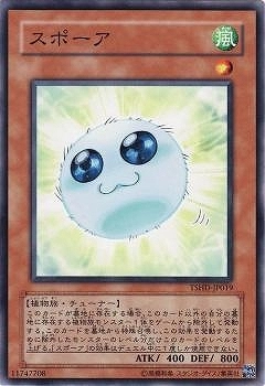 card_9370