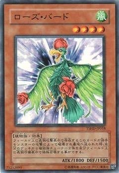 card_9414