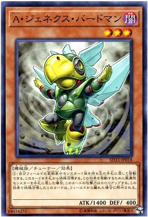 card_9424
