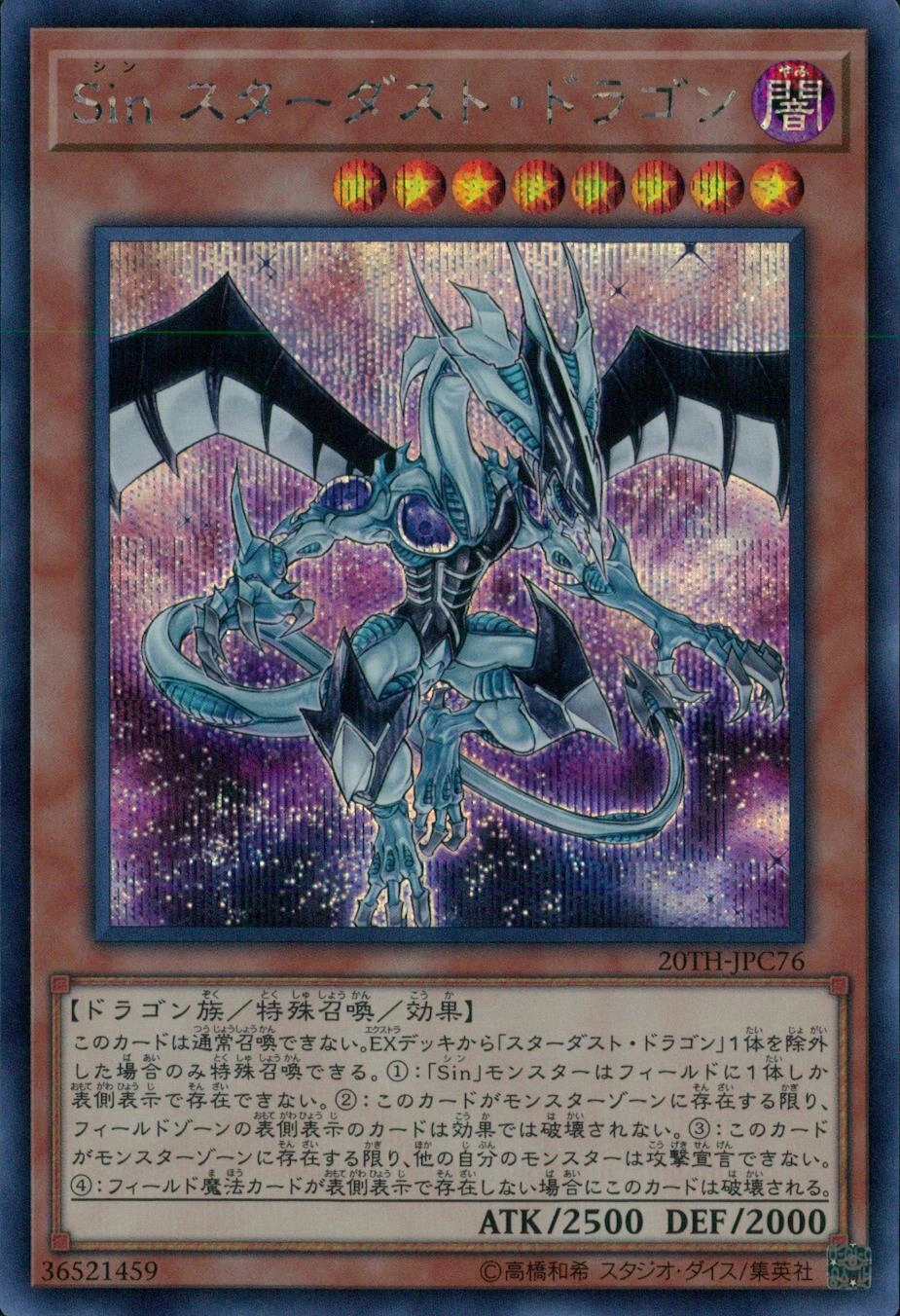 card_9428