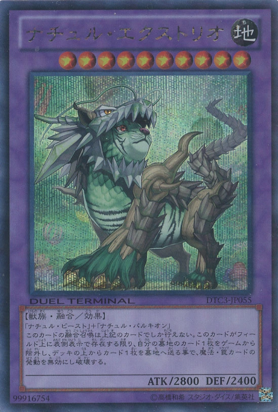 card_9434