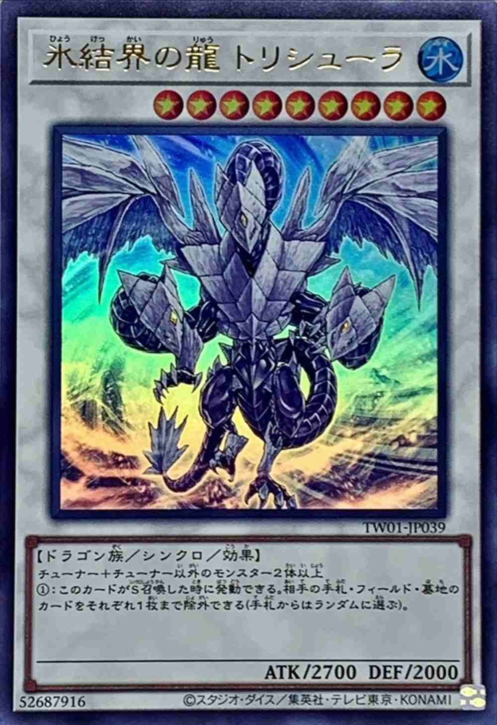 card_9447