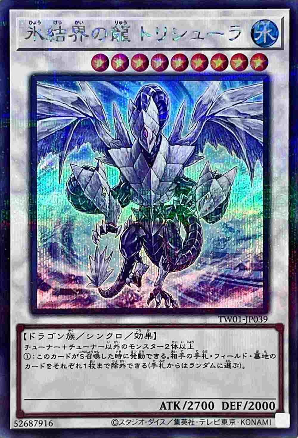 card_9447_