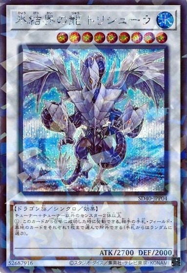 card_9447