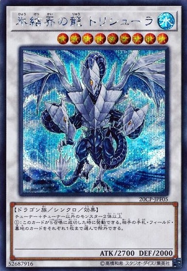 card_9447
