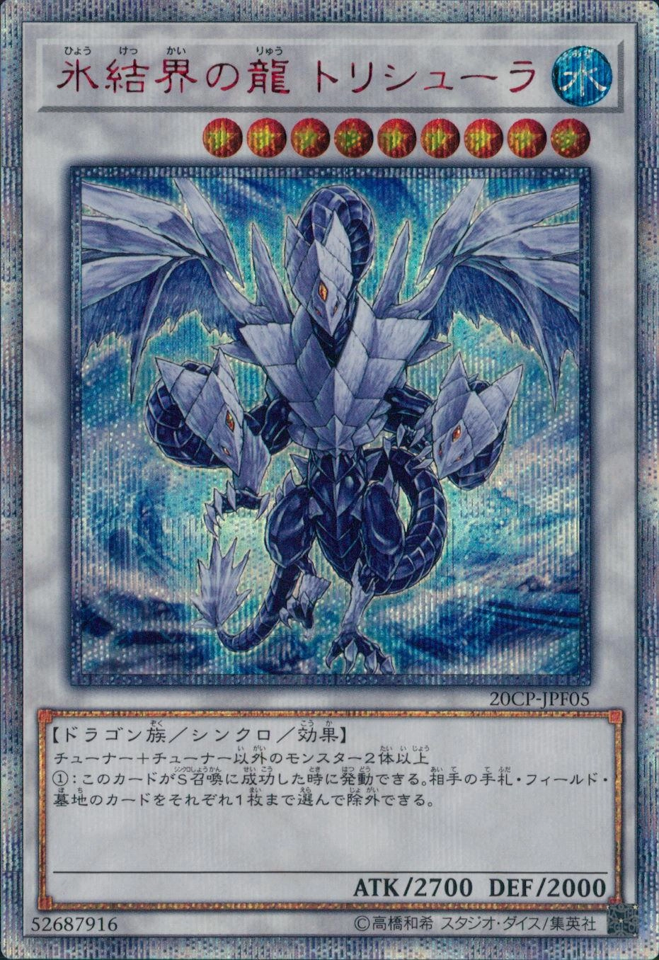 card_9447
