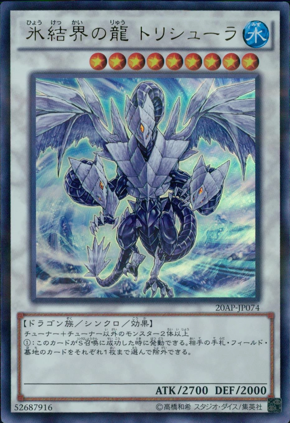 card_9447