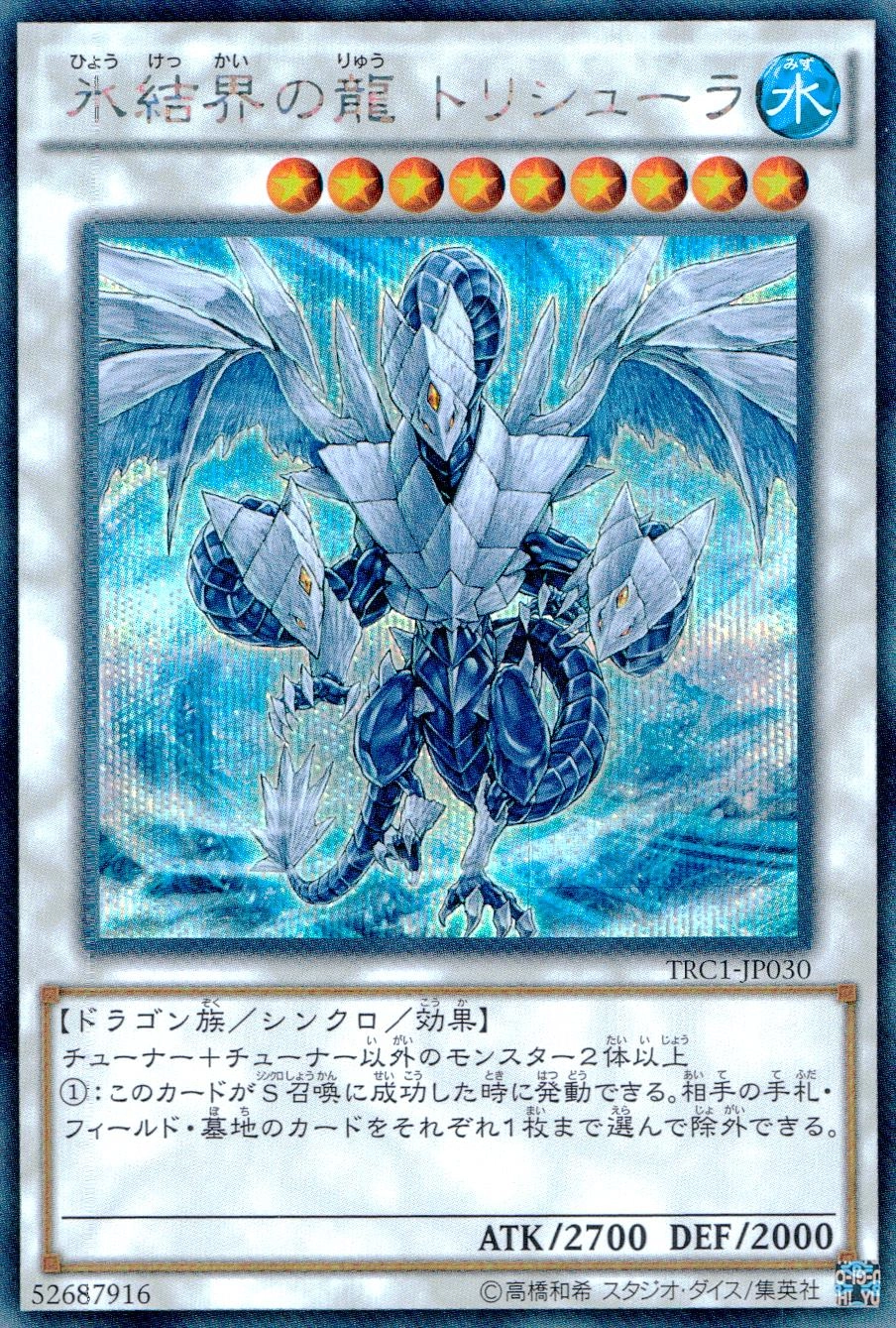 card_9447
