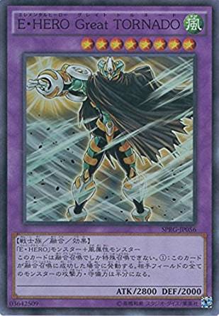 card_9454