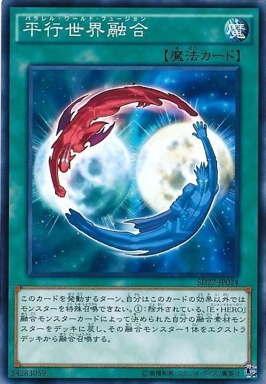 card_9463