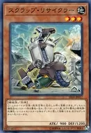 card_9469_