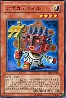 card_9480
