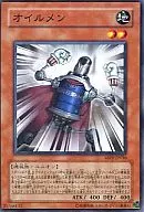 card_9487