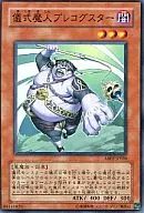 card_9492