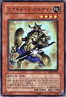 card_9497