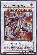 card_9508