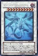 card_9508