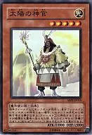 card_9513