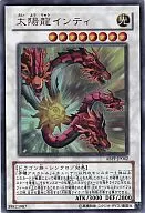 card_9514