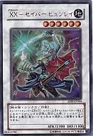 card_9516