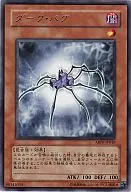 card_9517
