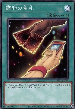 card_9520_