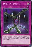 card_9523