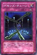 card_9523