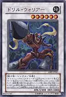 card_9525
