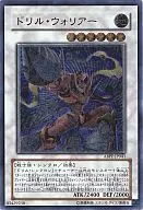 card_9525