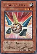 card_9526