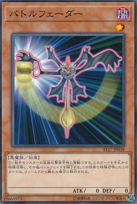 card_9534