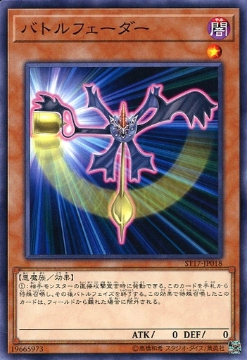 card_9534