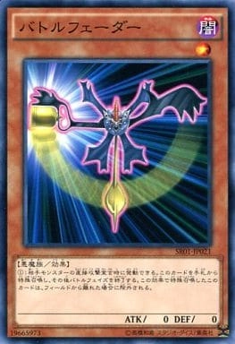 card_9534