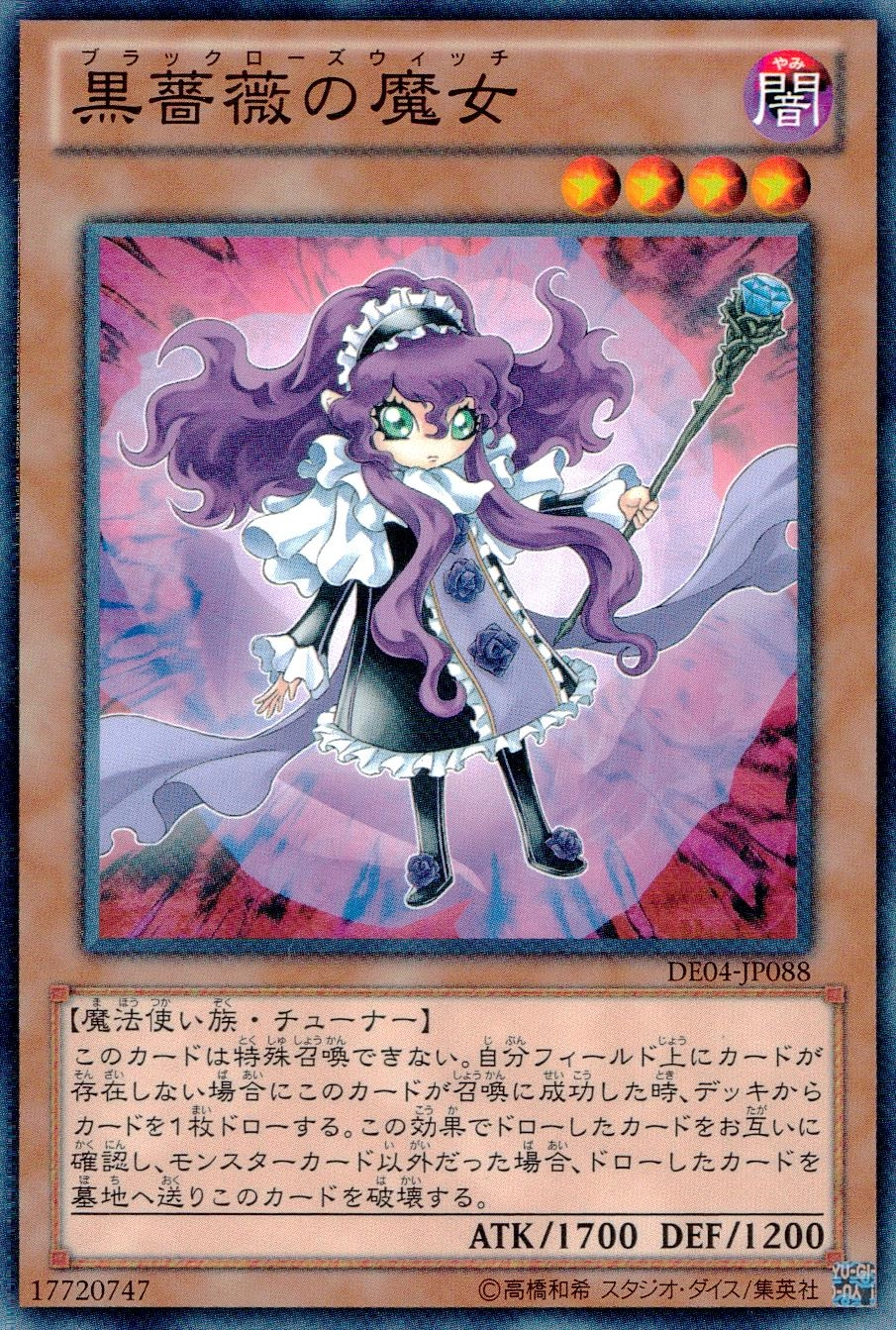 card_9542