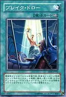 card_9543_