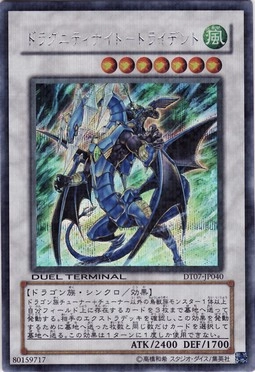 card_9581