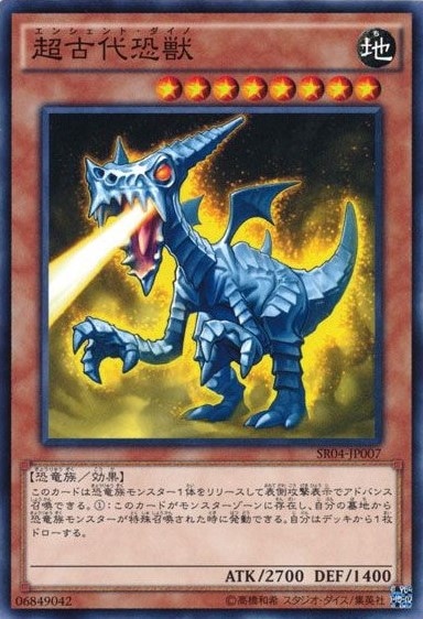 card_9603