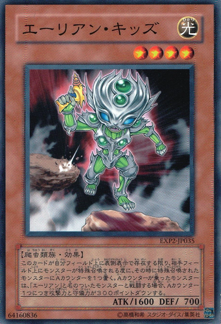 card_9604_