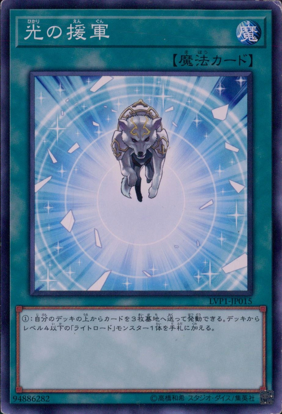 card_9622