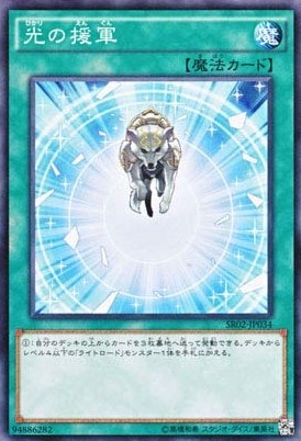card_9622