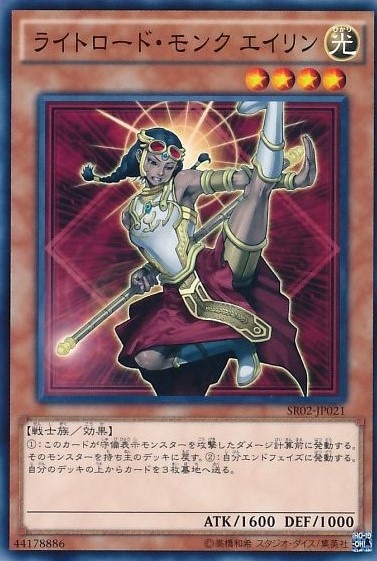 card_9637