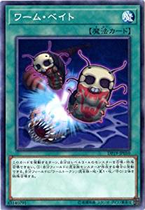 card_9644