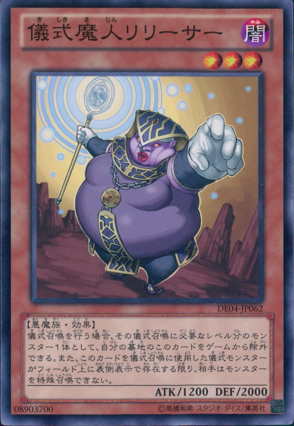 card_9671_