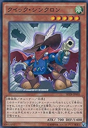 card_9672