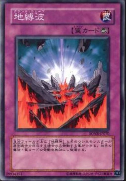 card_9674