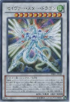 card_9697_
