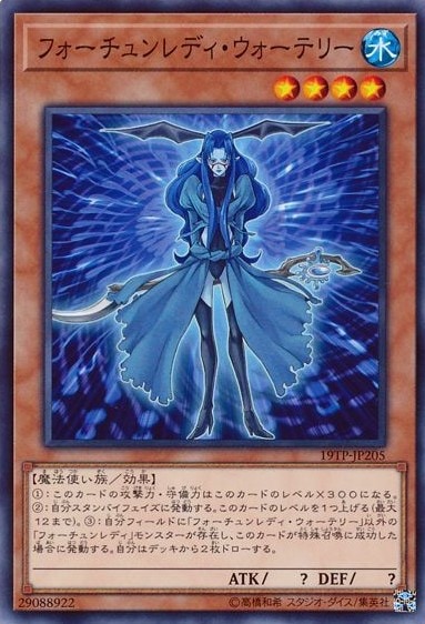card_9712