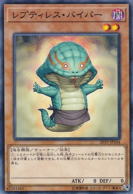 card_9727